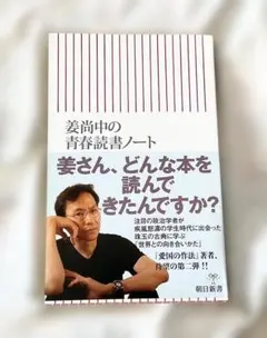 Item thumbnail for item a6722740-ef18-4e4e-83db-d61d2563be1e