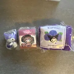 クロミ巾着他