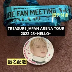 treasure ヒョンソク 缶バッジ