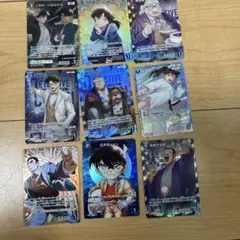 名探偵コナン カードゲーム 疾風の煌めき SRP CP MR SRまとめ売り