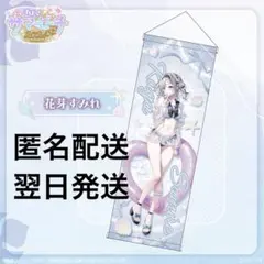 Item thumbnail for item 965fed77-7391-4c0c-9593-36a3351e5963