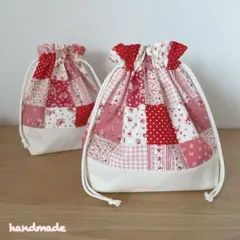 ハンドメイド　お弁当袋＆コップ袋　　パッチワーク風　赤