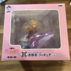 Item thumbnail for item 71acc668-71d9-4117-a673-c771efe51a06