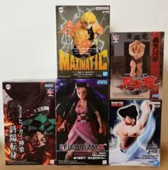鬼滅の刃 フィギュア まとめ売り 6点セット - メルカリ