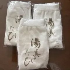 Item thumbnail for item 1fbc9a34-63ce-4740-a411-0939f72a5f6f