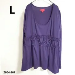 ELLE【L】大人可愛い ウエストフリル チュニックカットソーのサムネイル