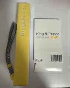 King&Prince LIVETOUR2023 ピース ペンライト キンプリ