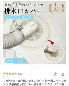 Item thumbnail for item b6695ff0-c339-4df9-8f25-81a2982200c6