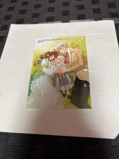 訳あり伯爵様と契約結婚したら、義娘(六歳)の契約母になってしまいました。(3)