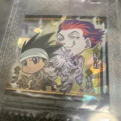 ハンター×ハンター　シールウエハース　3-19［SR］ゴン　キルア　ヒソカ