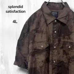 SPLENDID SATISFACTION 半袖ウエスタン調シャツ 4L Y2Kのサムネイル