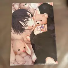 春の嵐とモンスター　クリアファイル　花とゆめ　付録