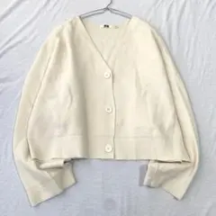 【ユニクロ】メリノブレンドショートカーディガン Vネック ワイドシルエット L