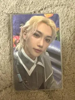 SKZ's Magic School Felix