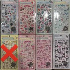 シールまとめ売り サンリオ ボンボンドロップシール 7種