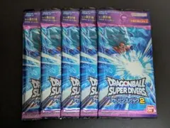 k*-様 『未開封パックまとめ売り 5p』ドラゴンボール スーパーダイバーズ
