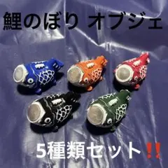 Item thumbnail for item a1e09737-40df-48aa-9adf-1942a4a73294