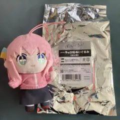 ぼっち•ざ•ろっく！　キャラ福ぬいぐるみ 後藤ひとり