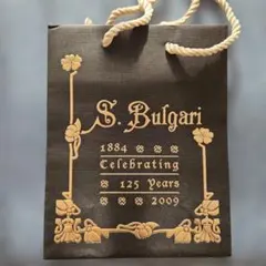 BVLGARI　125周年記念ショッパーのサムネイル
