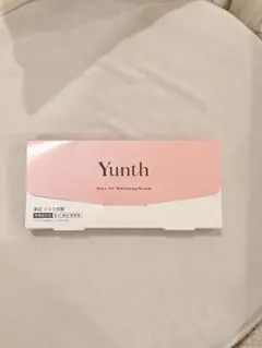 Yunth Pure VC Whitening Serum 28包　ユンス美容液