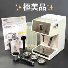 2025年最新】デロンギ コーヒーメーカー ホワイトの人気アイテム
