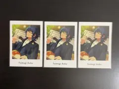 あんスタ ぱしゃっつ SHUFFLE Private 青葉つむぎ