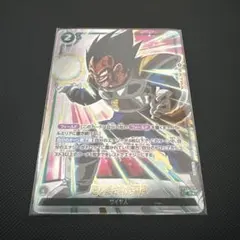 ドラゴンボール　フュージョンワールド　極限の煌めき　パラレル ドラゴンボール フュージョンワールド 極限の煌めき Rパラレル - メルカリ