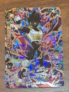 ドラゴンボールヒーローズ sec まとめ売り❕23枚 2025年最新】ドラゴンボールヒーローズまとめ売りの人気アイテム