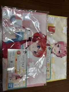 五等分の花嫁タオル2枚セット