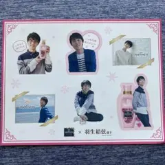 Item thumbnail for item c80d64c9-b005-4600-8adf-7d0c652333b3