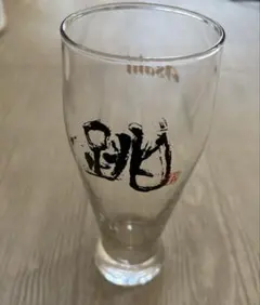 Item thumbnail for item ba3f7a3c-7a28-4b8e-ae09-009653b6c40d