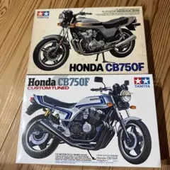 ナガノ 1/8 ホンダ ドリーム CB750 FOUR プラモデル - メルカリ