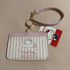 Hello Kitty パスケース ピンク ストライプ