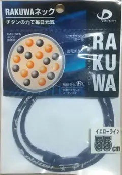 Item thumbnail for item 0b5cd815-dd0a-4858-8840-7761d8cf66f5