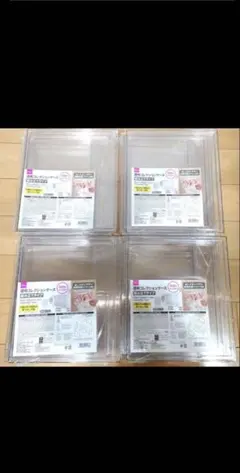 さ*ー様 ダイソー透明コレクションケース四個セット