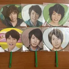 嵐 ARASHI相葉雅紀 コンサート グッズ ミニうちわ　まとめ売り