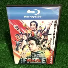 2026年最新】岡田准一dvdの人気アイテム - メルカリ