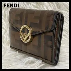 Item thumbnail for item 6a8a4981-6df8-4f27-9d76-5e8e41193e6b