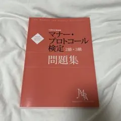 Item thumbnail for item a28d07dc-1a97-4028-b9de-4f63a5ad1287