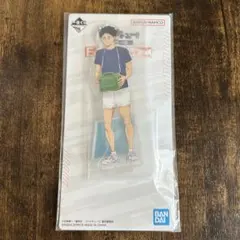 ハイキュー‼︎一番くじ　アクスタ　赤葦京治