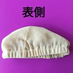 Item thumbnail for item 47b96f23-2233-4b3e-aadc-79d0f584a5bd