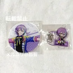 プロジェクトセカイ アクリルスタンドキーホルダー アクリルコースター 神代類 ②