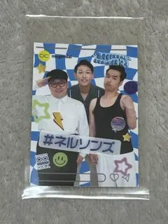 Item thumbnail for item 16b01218-1203-4e9e-80c3-d835addb3e11