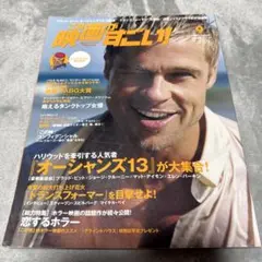 Item thumbnail for item 9f60a76a-80e7-40b3-a430-fc608a8398cb