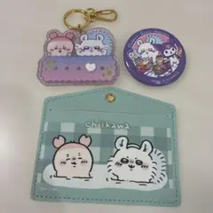 ちいかわ モモンガ まとめ売り