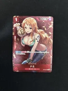 ジ*ー様 ナミ　スタンダードバトル　優勝プロモ