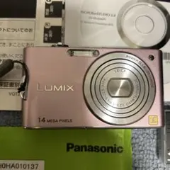 Item thumbnail for item e030f3a1-e511-4dd2-82bf-a34e95a99671