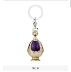 魔法少女まどか☆マギカ　まどマギ　めじるしアクセサリー　暁美ほむら　ソウルジェム