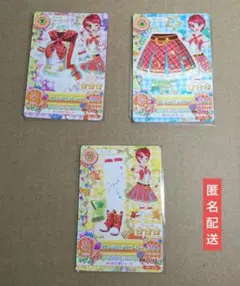 アイカツカード オレンジトルテコーデ 一ノ瀬かえで