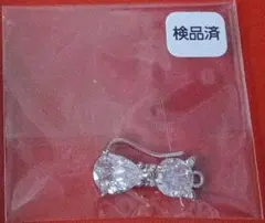 シルバー色猫型チャーム　検品済み　未使用　送料無料　専用ページして購入OK◎◆◆